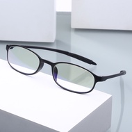 SB1929 1pc True TR Material Squared Frame Blue Light Blocking Presbyopia Unisex Men Women Corrective