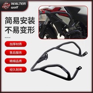 Suitable for CB500X 13-18 Bumper CB400X Guard Bumper 500CBX Shock-resistant Bumper