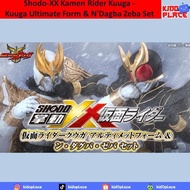 Shodo-XX Kamen Rider Kuuga - Kuuga Ultimate Form & N'Dagba Zeba Set