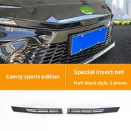 2024/2025 camry XV80 HEV/TOYOTA แมลงสุทธิกีฬารุ่นตาข่ายถังน้ําป้องกันสุทธิฝุ่นสุทธิยุงแมลงฟรี Disass