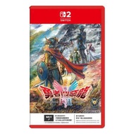 任天堂 - NS2 勇者鬥惡龍 1 & 2 HD-2D 重製版-中文版