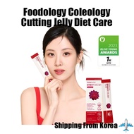 Foodology Coleology Cutting Jelly Diet Care Korean Diet Aid Slimming 1 Box 10T