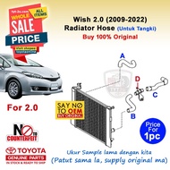 Wish 2.0 (2009-) Radiator Hose TOYOTA ZGE21 16577-22H03 16577-22H02 16572-37130 16573-37060 16571-37