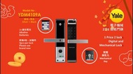 🆕 最新Yale 智能電子門鎖 YDM4109A