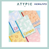 Kokuyo Campus Notebook 5mm Grid Animal series (A5/B5) -1pc