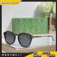 G G Home New Style Anti-Ultraviolet Sunglasses Fashion Trendy Glasses Plain Face All-Match Sunglasse