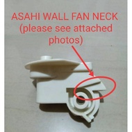 GG+electric fan neck asahi,electric fan neck parts,electric fan neck fan,electric fan neck assembly,