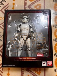 SHF Star Wars First Order Stormtrooper