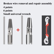 Faucet broken wire repair extractor 4 minutes 6 minutes universal tap triangle valve water pipe brok