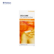 Smith & Nephew Cica-Care 12x3cm