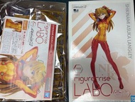 Bandai Figure-rise LABO 明日香