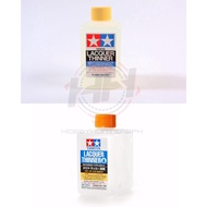 ✾☞Tamiya: Lacquer Paint Thinner 250ml and Lacquer Thinner Retarder 250ml