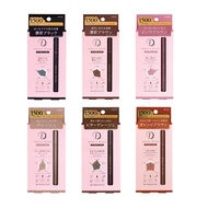 8 colors Koji Dolly Wink My Best Liner Liquid Eyeliner