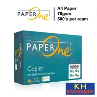 Paper One A4 70gsm-500 sheets / 70gsm Paper /A4 70gsm Paper One / PaperOne A4 Paper 70 gsm