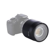 JJC 遮光罩佳能ET-74B兼容RF100-400mm F5.6-8/EF 70-300mm II USM二代鏡頭