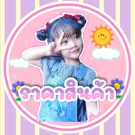 Only Live Broadcast/yuiko9