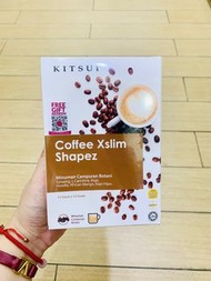 💖爆汗⭐️Xslim Shapez 燒脂咖啡 17包 減肥 減肚腩 飽肚 去水腫 代餐 減肥餐 瘦身 排毒 減肥湯 消脂茶 去油茶 排毒茶 朱古力味咖啡 馬來西亞 人蔘粉 左旋肉鹼 L Carniti