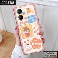 HP Latest Vivo Y17s 2023 Softcase - Latest Vivo Y17s 2023 Silicone Phone Case - Latest Vivo Y17s 202