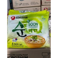 (Combo of 5 packs) (Date July 6) Soon Veggie Ramyun Korean Nongshim Vegetarian Noodles 112gr0