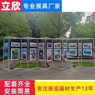 Exhibition Board Display Rack Painting Exhibition Hall Shopping Mall Octagonal Column Party Construc