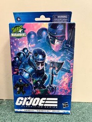 Gi Joe classified Gabriel barbecue Kelly