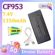 CF953 7.4V 1350mAh For Brushless Soccer Drone Battery with Charger Cable