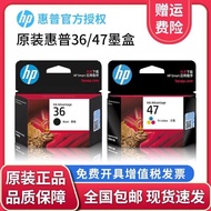 Original HP36 Ink Cartridge 47/1286/1288/1289/2385/2386/2388 Printer Ink Cartridge