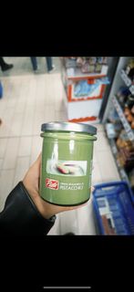 Pisti Pistachio Cream 200g 意大利開心果醬