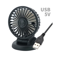 Store HHDKE5 Xe fan hâm mộ 360 ° có thể điều chỉnh 3 đầu quạt không khí ô tô Quạt điện USB 12V 24V F