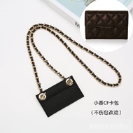 Chanel CF Card Holder Modified Bag Leather Chain Shoulder Strap Crossbody Coin Purse Wallet Liner Ac