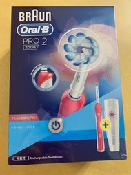 德國百靈Oral-B-敏感護齦3D電動牙刷PRO2000P