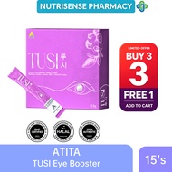 [Nutrisense Pharmacy] ATITA TUSI Eye Booster Supplement 15s FloraGLO Lutein Bilberry Suplemen Mata K