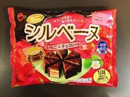 日本蛋糕 日系零食 BOURBON北日本 草莓巧克力蛋糕