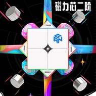 24 Hours Shipping [Rubik's Cube House] Gan251M Pro Leap Magnetic Stage 2 2 gan 251 gan251 251m