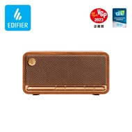 Edifier MP230 Bluetooth Vintage Portable Speaker - 9H Playback | Aux | Sound Card | TF | 20W
