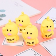 Salute to the Yellow Duck: Squishy vocal toys, a little gift to de-stress and relax!