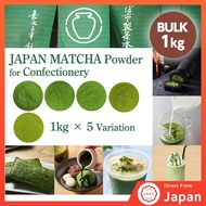 JAPAN Premium Matcha Powder Bulk 1kg - Ideal for Tea, Lattes, Sweets, and Ice Cream [100% Made in Japan]