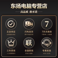 Intel i512400F 12490F 12400 Asus B660 Boxed CPU Motherboard Set