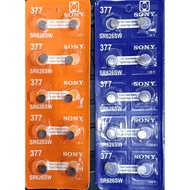 377 626 watch battery sony