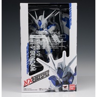 BANDAI NXEDGE STYLE HI-NU GUNDAM