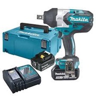 [HCM]Máy Siết Bu Lông Dùng Pin(18V) Makita DTW1001RTJ