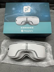 People's 氣壓眼部按摩器