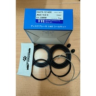 [ TTE ] = TOYOTA AE101 [ FRT ] [ DISC BRAKE KIT = CALIPER KIT ] [ 51.5MM O-RING [ 04479-12140X ]