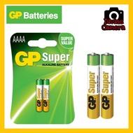 GP 2's AAAA Super Alkaline Battery