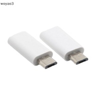 [woyao3] Type-c Adapter Type-c Data Cable Android Adapter Mobile Phone Data Line Adapter Type-c To M