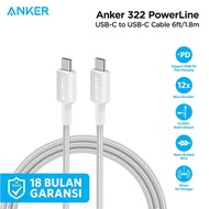 Anker 322 USB-C to USB-C Charger Cable (6ft Braided) A81F6