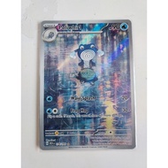 Pokemon 151 poliwhirl illustration rare card