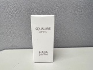 HABA 油