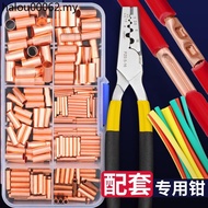 Connection Copper Tube GT Copper Connection Tube Connection Terminal Wire Butt Intermediate Connecti