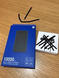 小米 二手 10,000mAh 二手